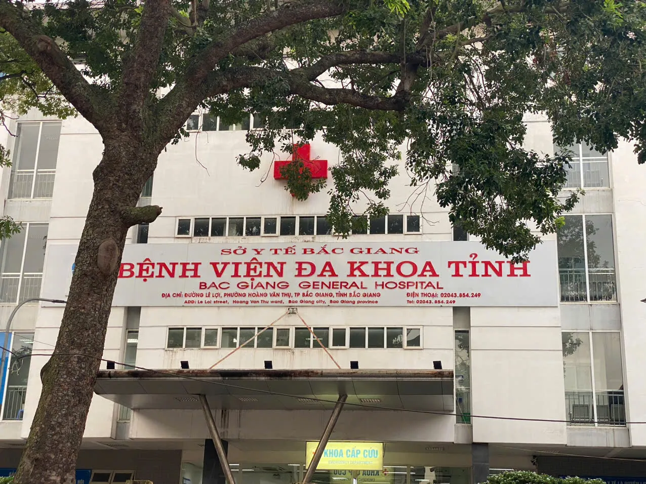 Bệnh viện Đa khoa Tỉnh Bắc Giang 