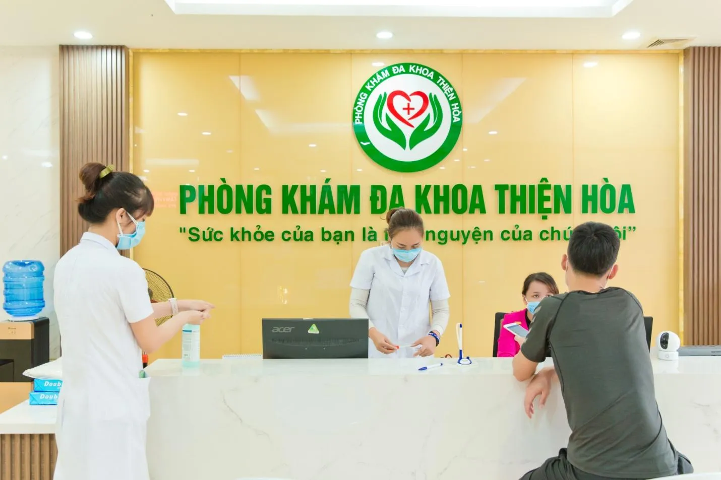 Phòng khám Đa khoa Thiện Hòa